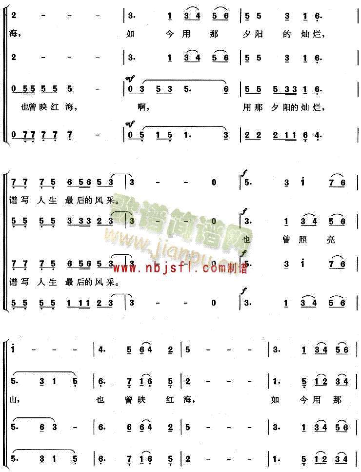 �N����Ϧ�(y��ng)(���ָ��V)3