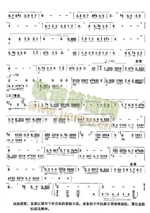 �������(��ʒ�V)3