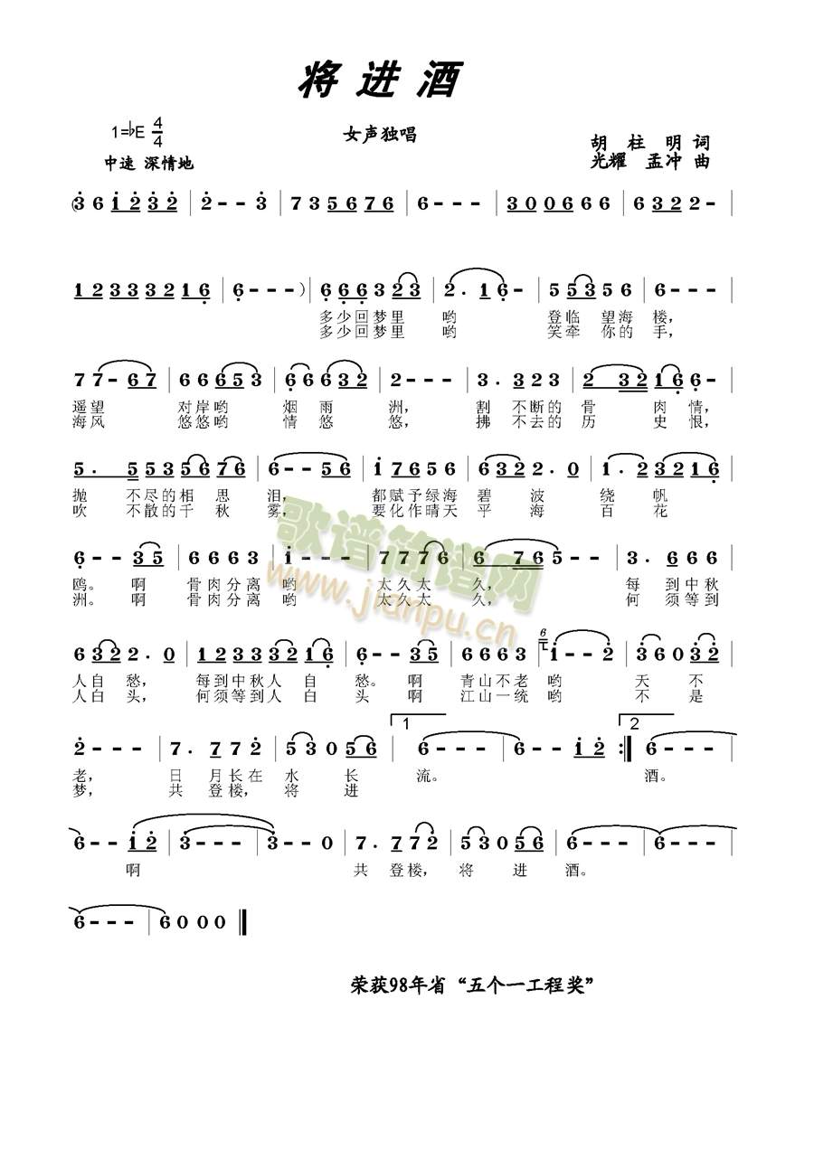 ���M(j��n)��(���ָ��V)1