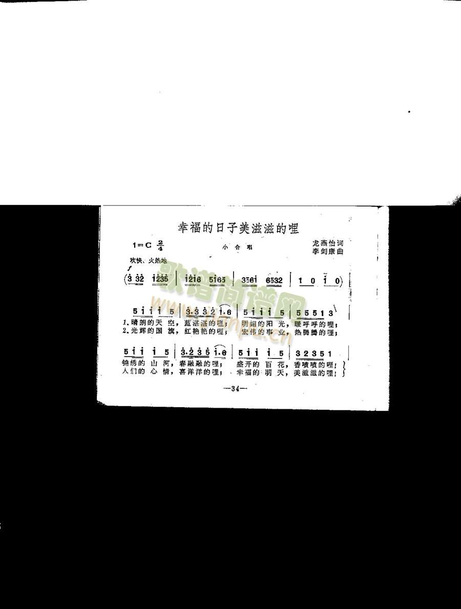 �Ҹ������������̵���(ʮ�ּ�����)1