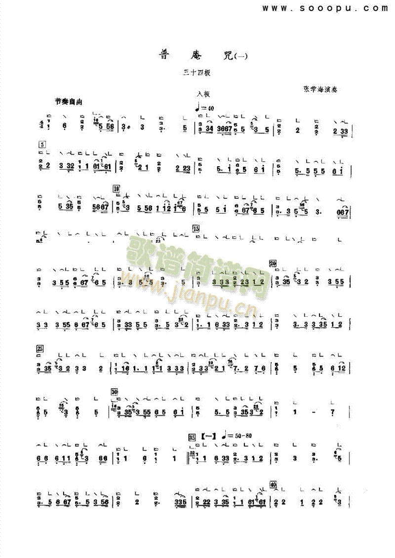 ��������(l�� )�(l��i)�Ź~(������(l�� )�V)1