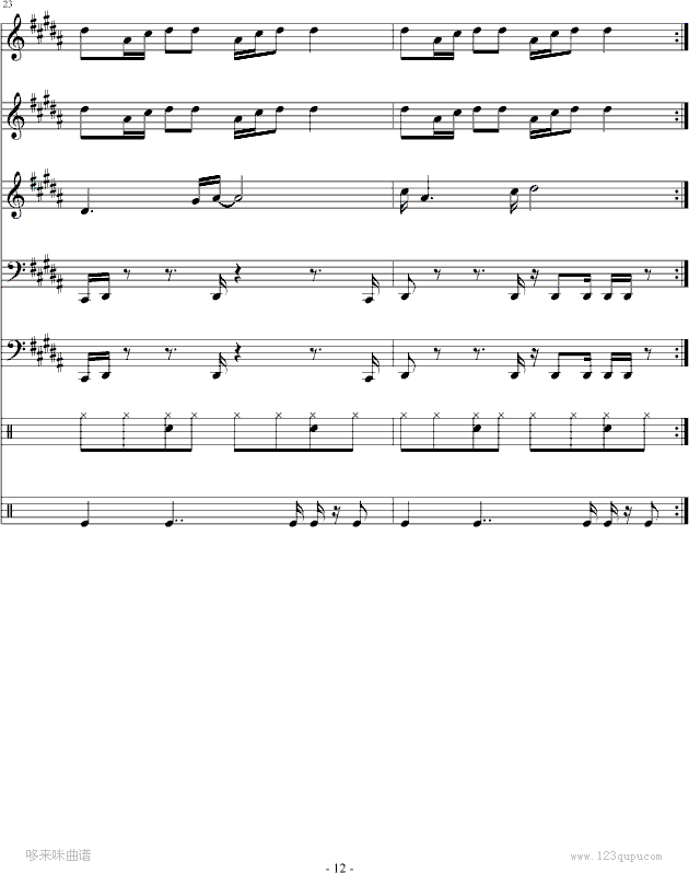 ���ݾVĿ-�ܽ܂�(����V)12