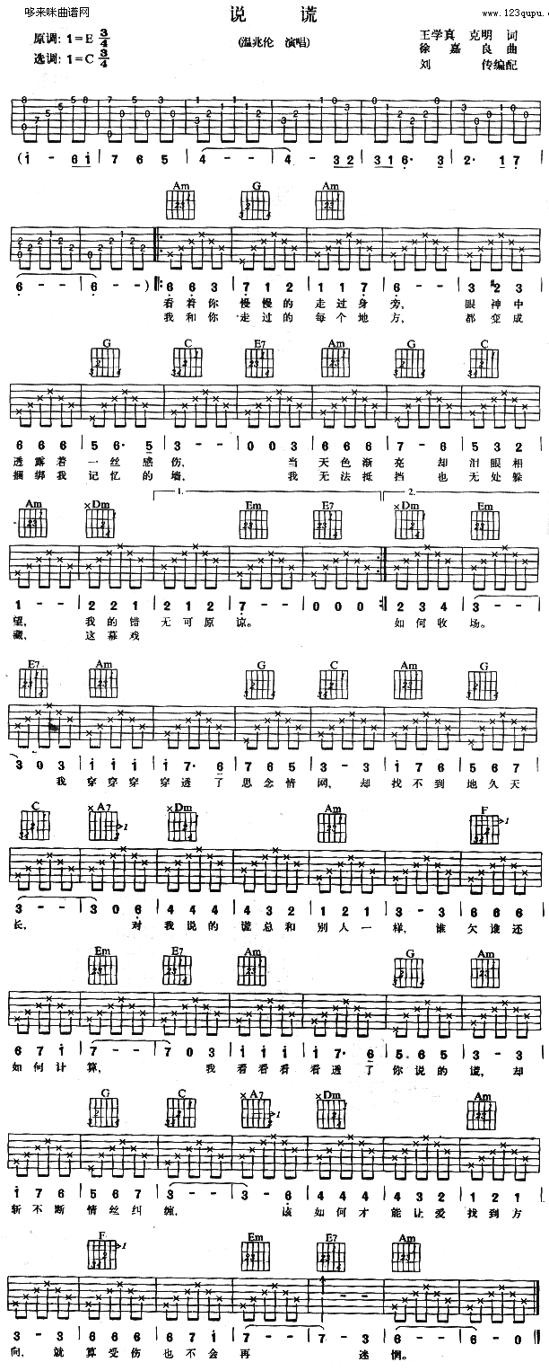 �f(shu��)�e(�����V)1