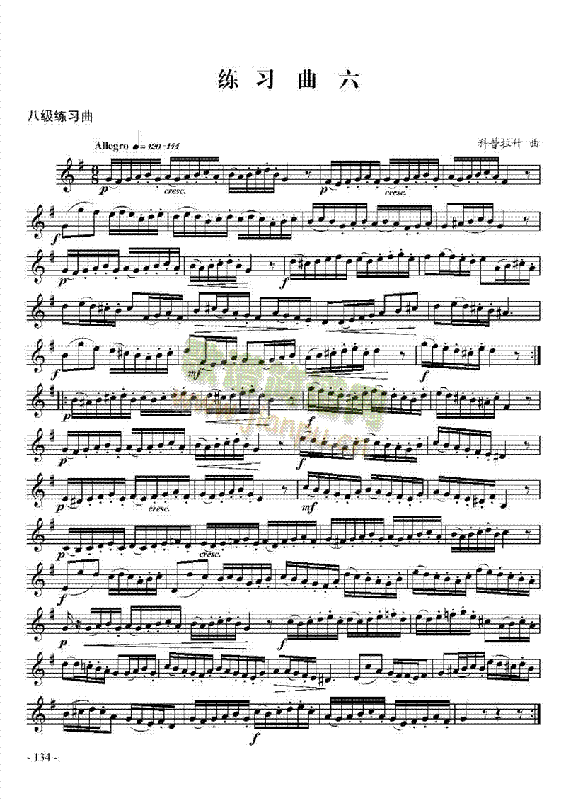 �˼����������׹ܘ�(l�� )�(l��i)С̖(������(l�� )�V)6