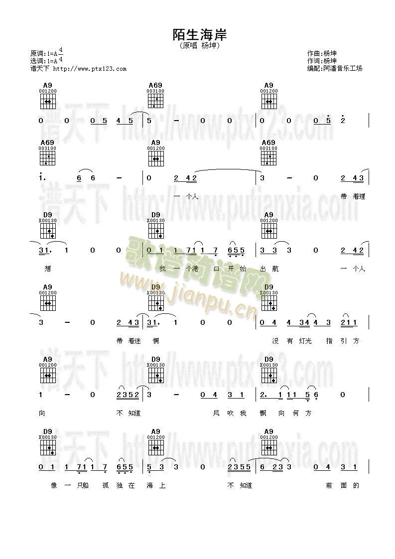 İ������(�����V)1