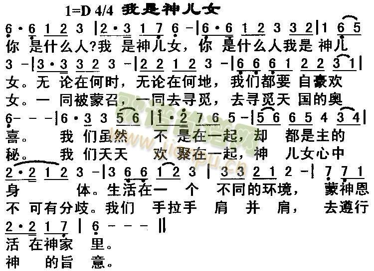 ������Ů(����)1