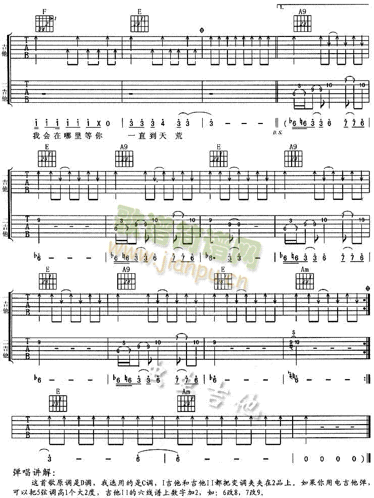 ð�UС�Ӽ����V-(�����V)3