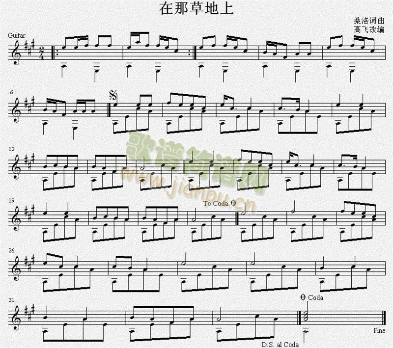 ���ǲݵ����往(xi��n)�V(�����V)1