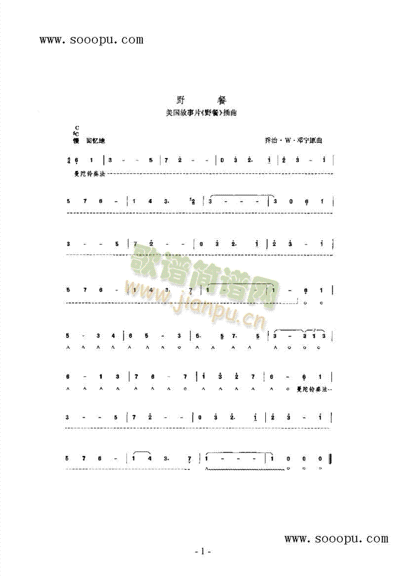 Ұ�������(l��i)����(������(l�� )�V)1