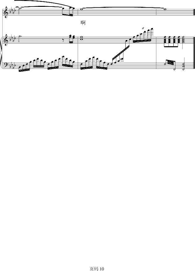 �֏��L(ch��ng)�޸�(����V)10