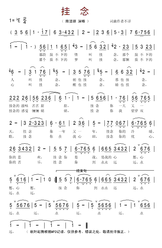 ����(���ָ��V)1