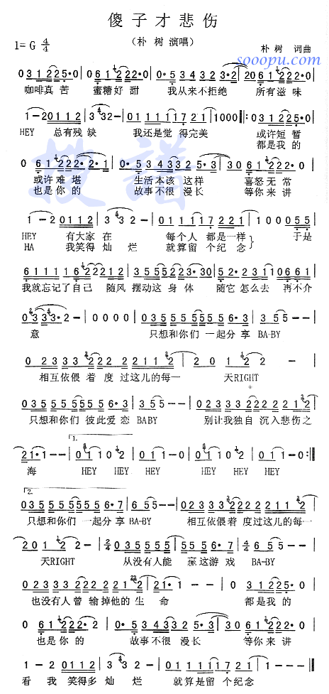 ɵ�Ӳű���(���ָ��V)1