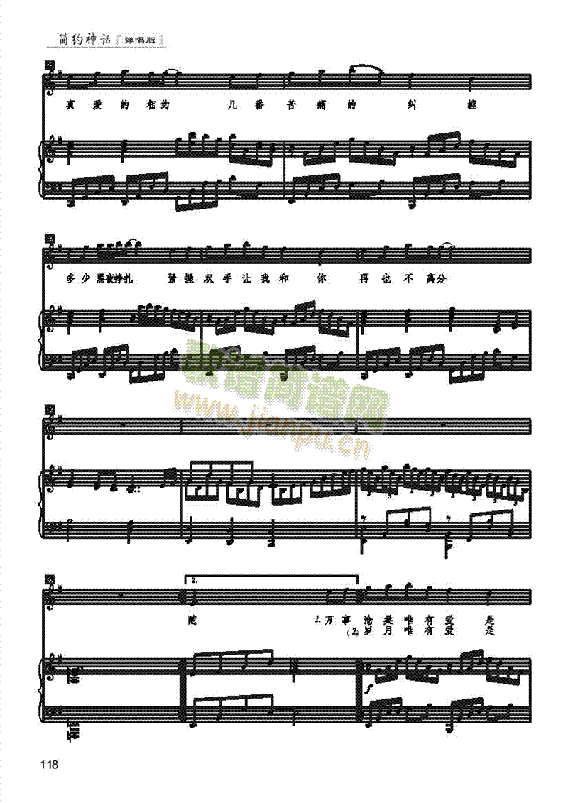 ��������Ԓ(hu��)�����(l��i)��ٰ����V(������(l�� )�V)3