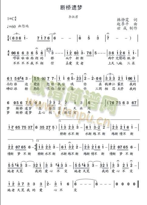 �����z��(m��ng)(���ָ��V)1