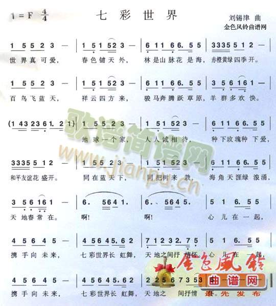 �߲�����(���ָ��V)1