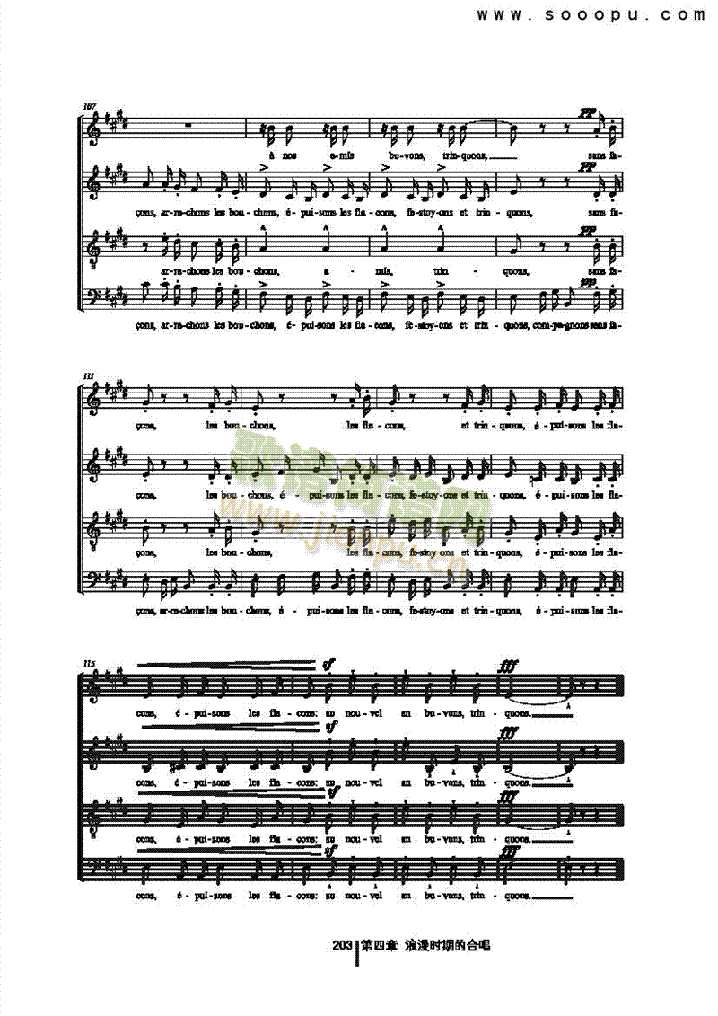 ������ɱ������(l��i)�ϳ��V(������(l�� )�V)8