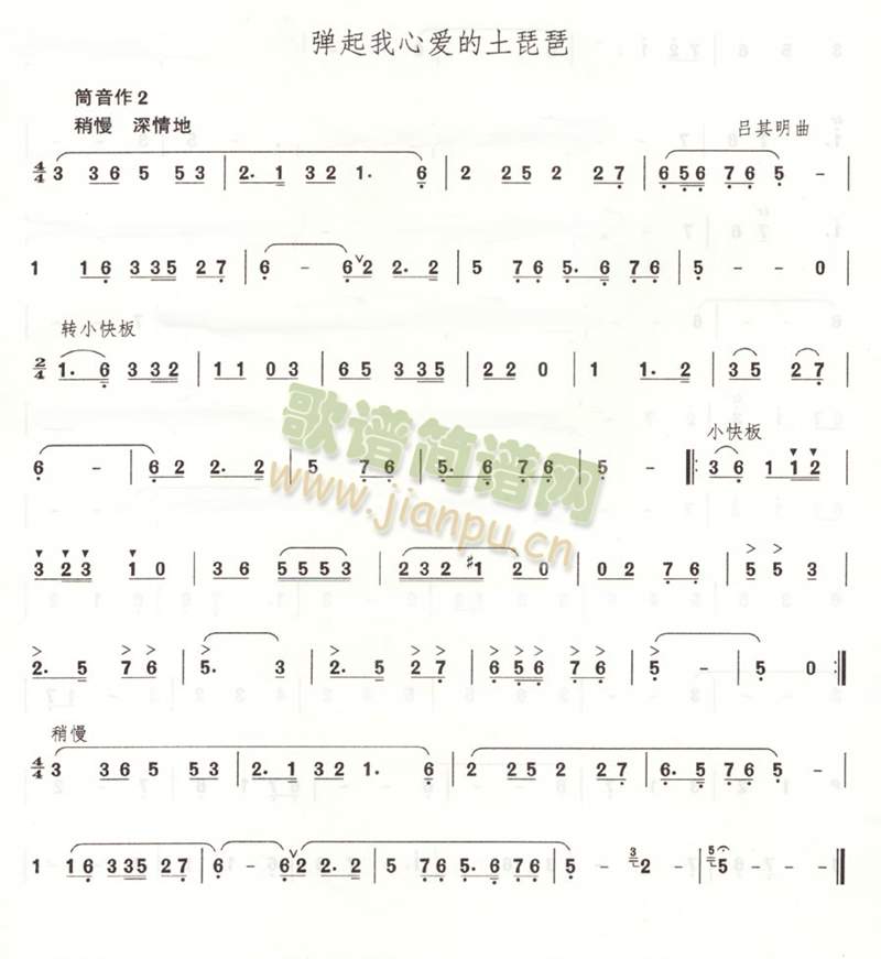 �������Đ�(��i)��������(��ʒ�V)1