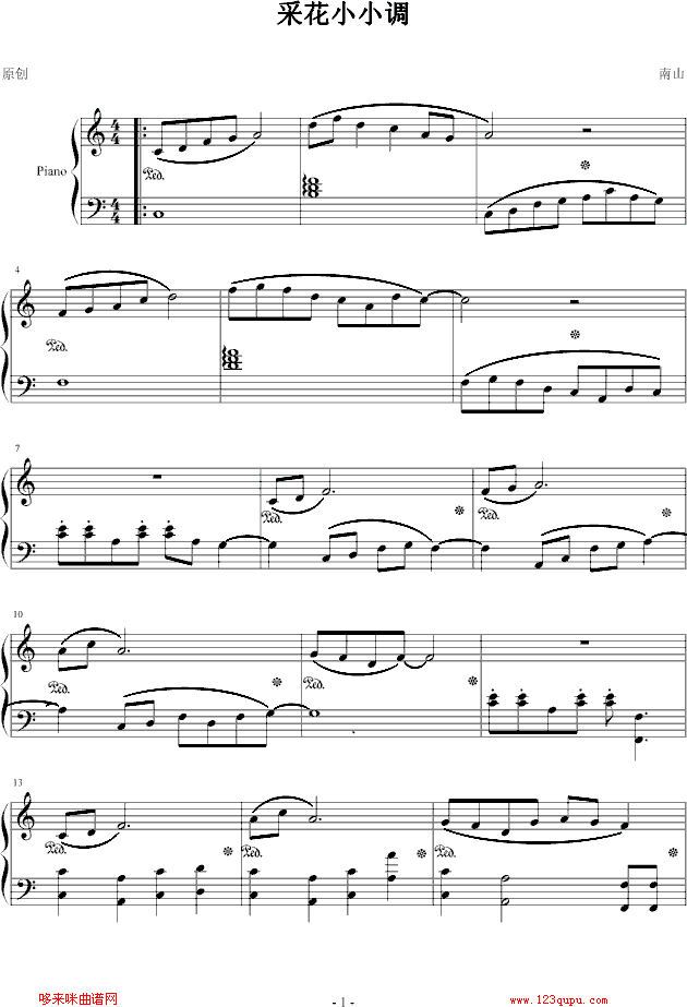 �ɻ�СС�{-��ɽ(����V)1