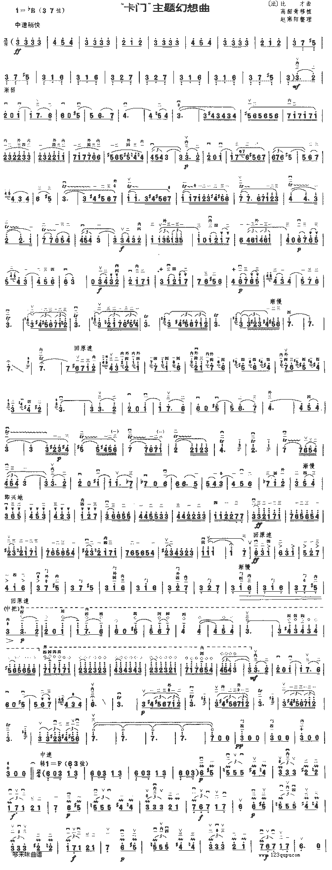 ���T(m��n)���}������(�����V)1