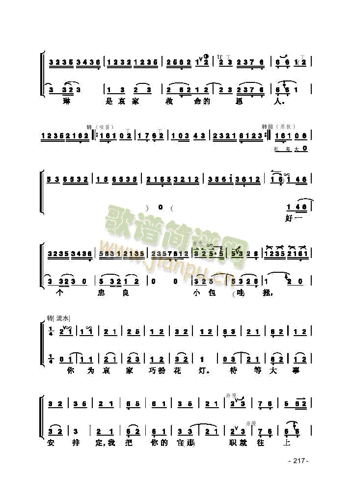 Ƭ����(l�� )�(l��i)����(������(l�� )�V)5