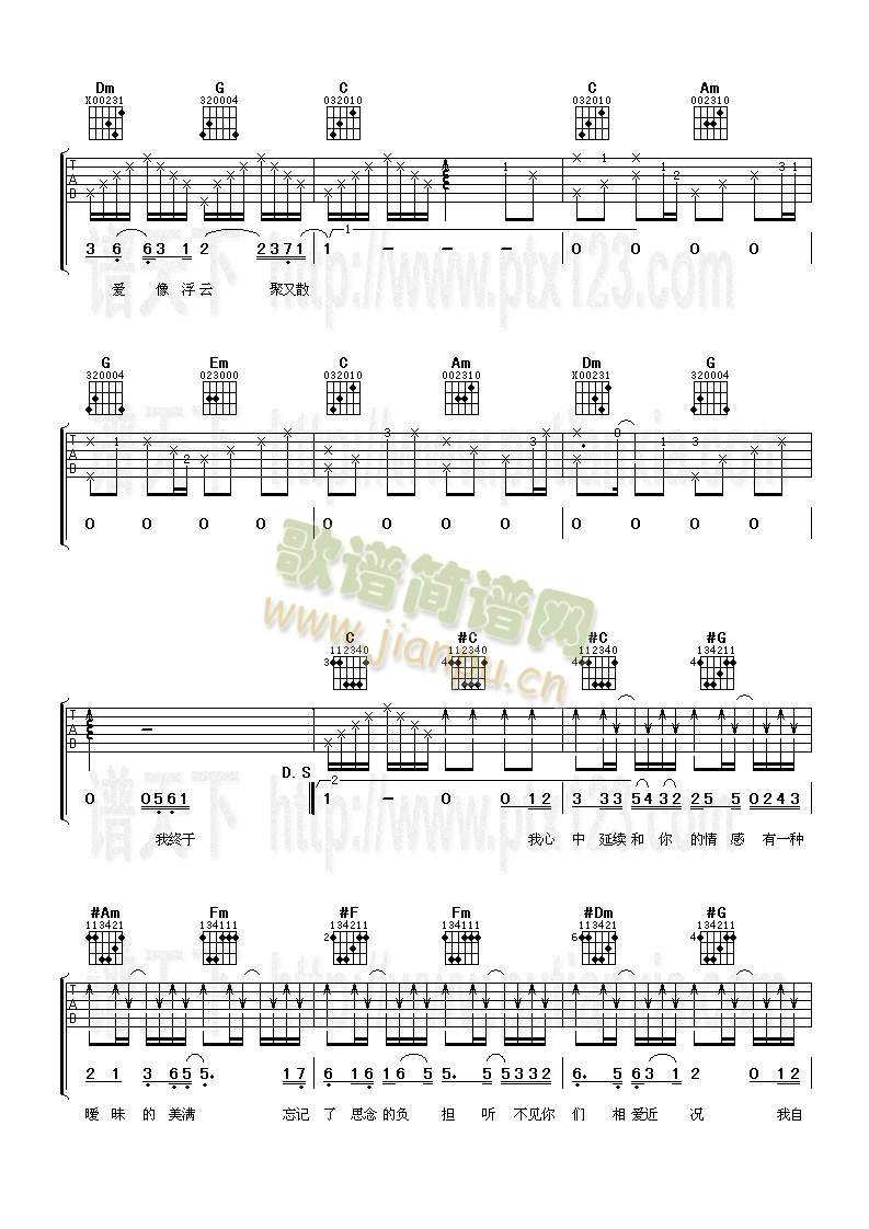 ����(�����V)3