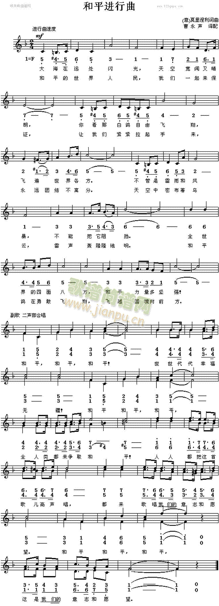 ��ƽ�M(j��n)����(���ָ��V)1