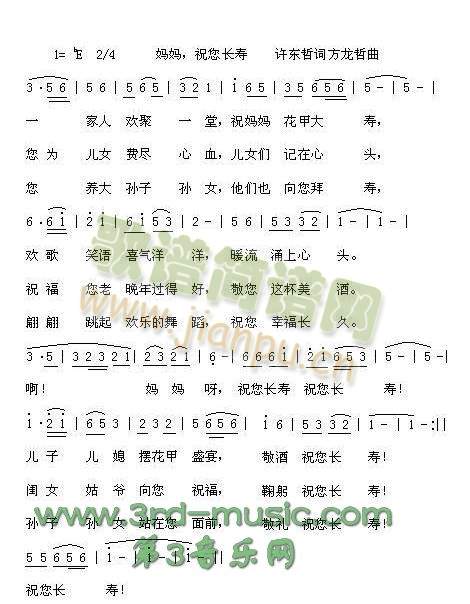 ����ף���L(ch��ng)��(������(l�� )�V)1