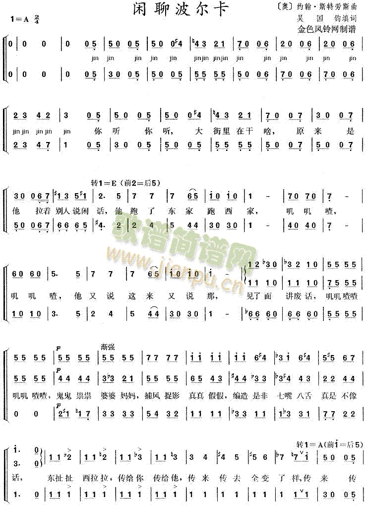 �e�Ĳ�����(���ָ��V)1