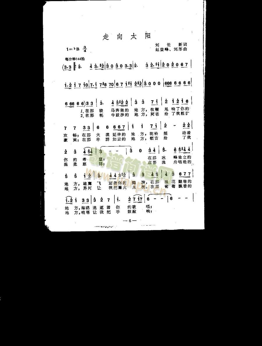 ����̫�(y��ng)(���ָ��V)1