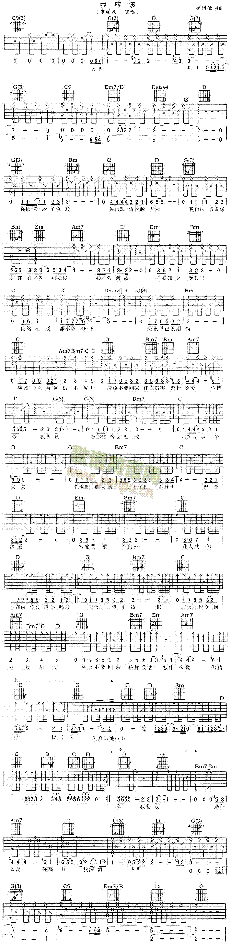 �ґ�ԓ(�����V)1