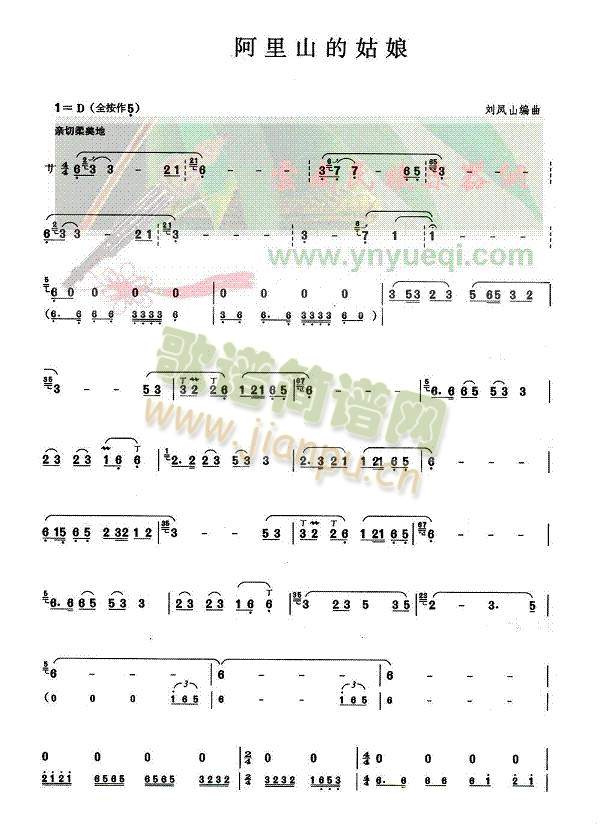 ����ɽ�Ĺ���b(���J�z�V)1