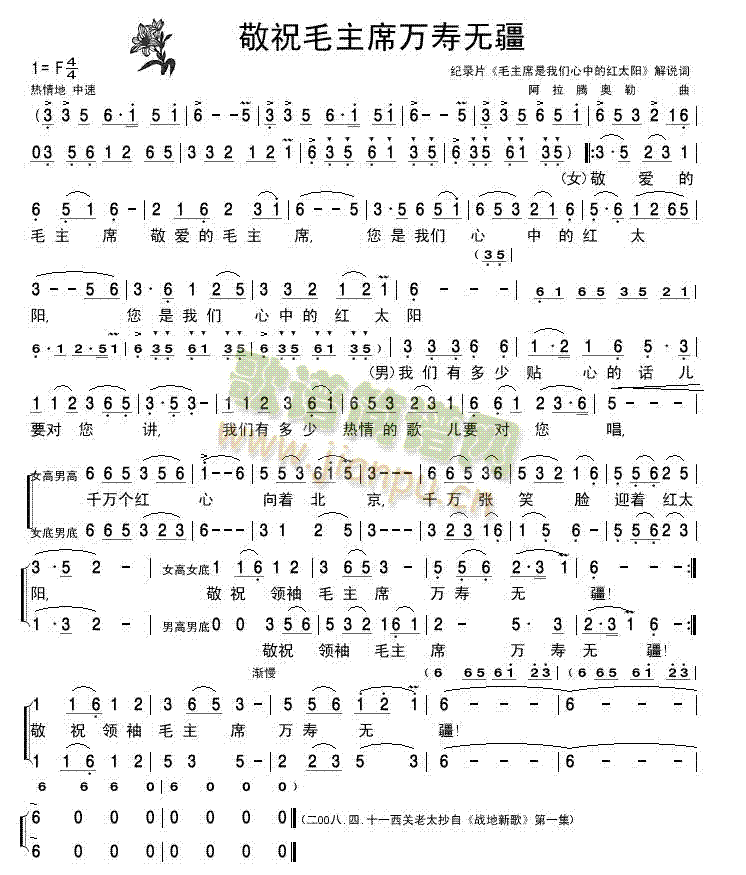 ��ףë��ϯ�f(w��n)�۟o(w��)��-������(ji��n)�V(ʮ�ּ�����)1