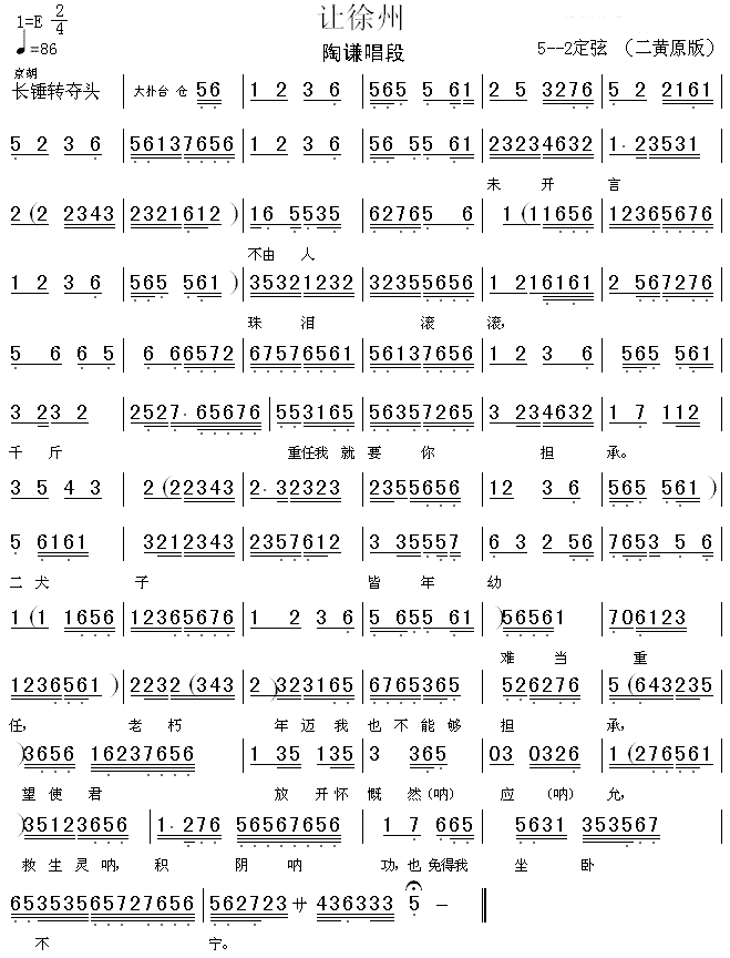 ׌����(���ָ��V)1