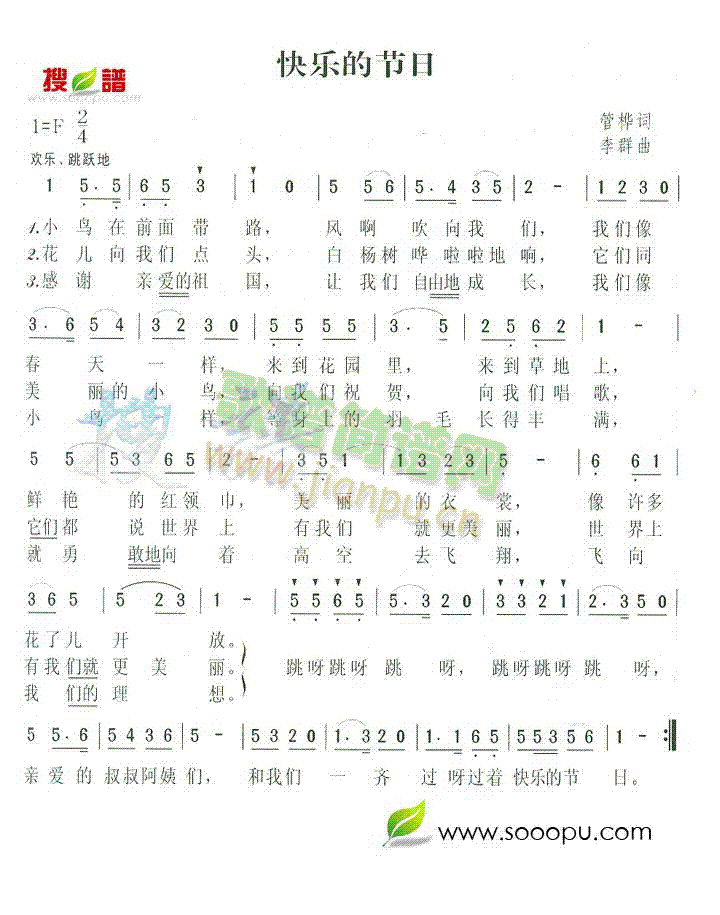 �옷(l�� )�Ĺ���(���ָ��V)1