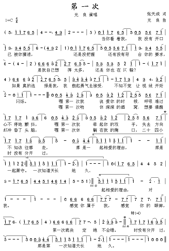 ��һ��(���ָ��V)1