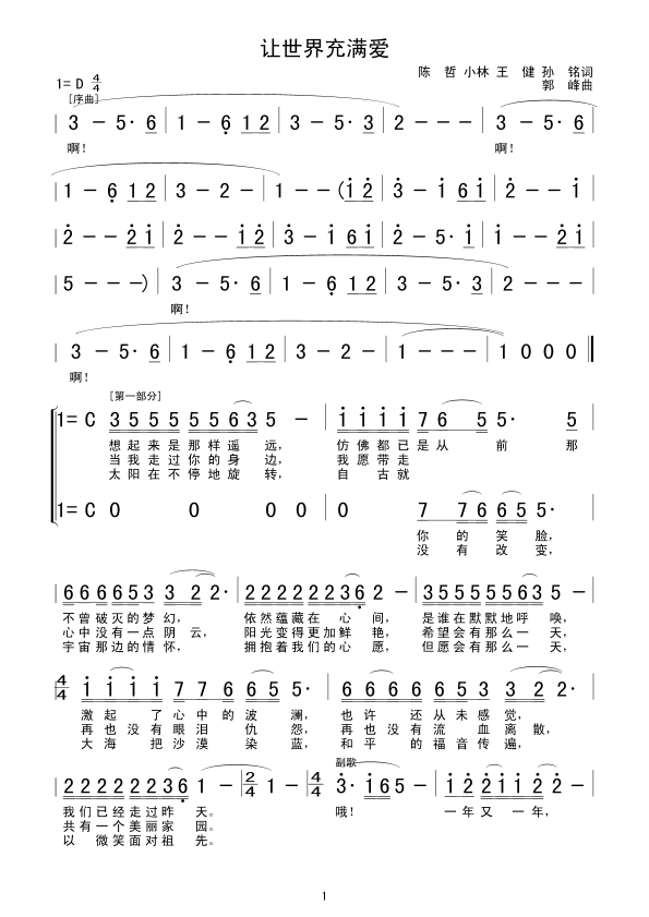 ׌�����M(m��n)��(��i)(���ָ��V)1