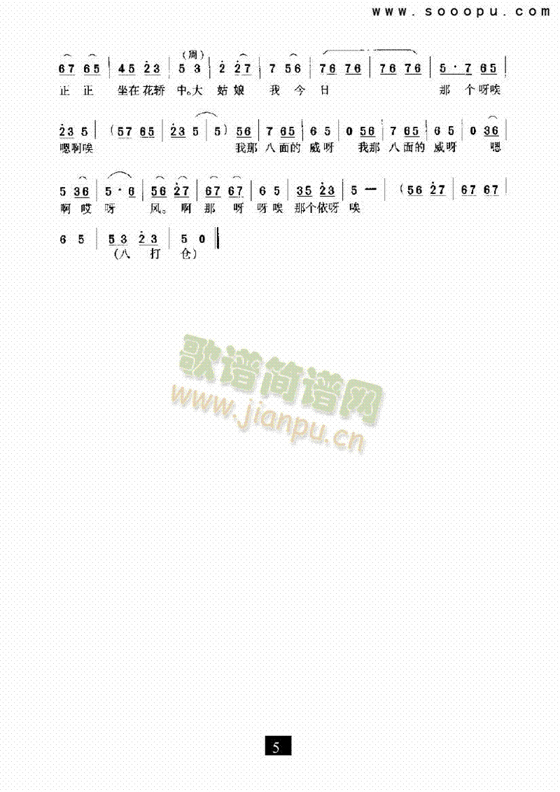 ���Pɏ���I��ϲ��ӯӯ�����(l��i)�����V(������(l�� )�V)5