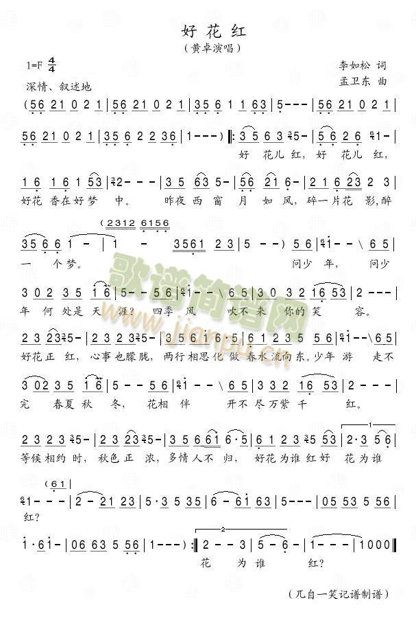 �û��t(���ָ��V)1