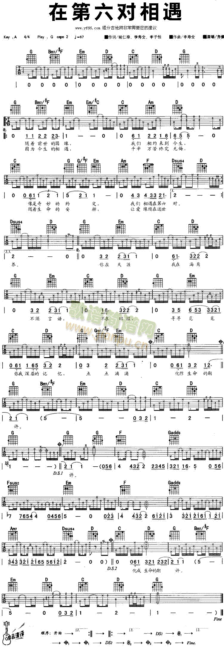 �ڵ���������(�����V)1