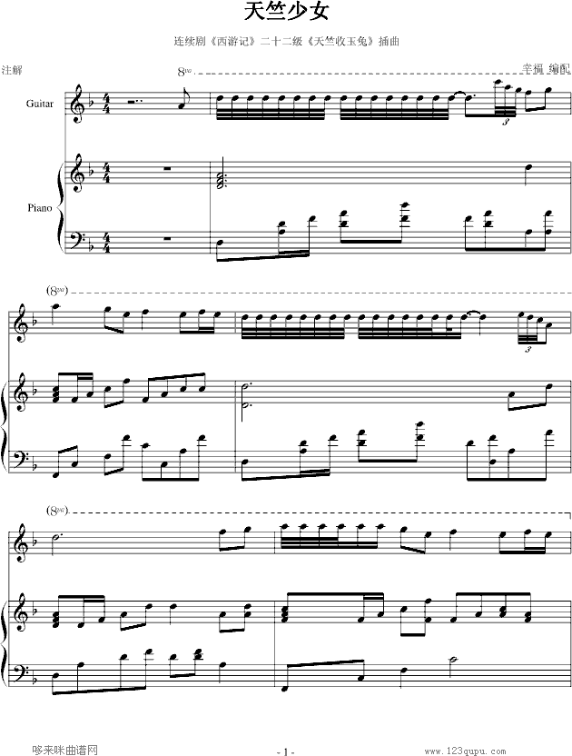 ������Ů-�ҕ�B�m������-Ӱҕ(����V)1