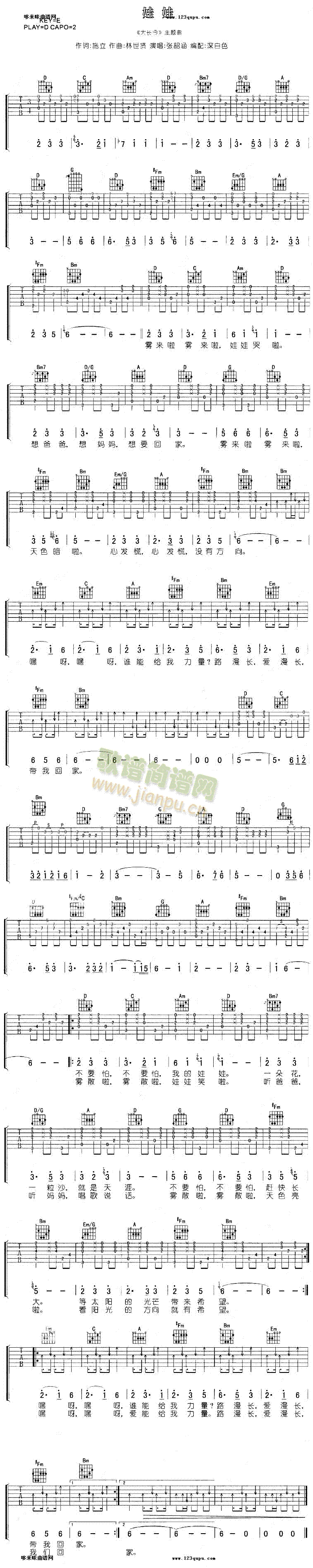 ����(�����V)1