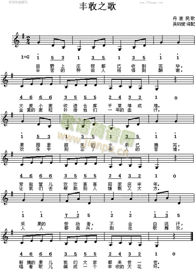 �S��֮��(���ָ��V)1