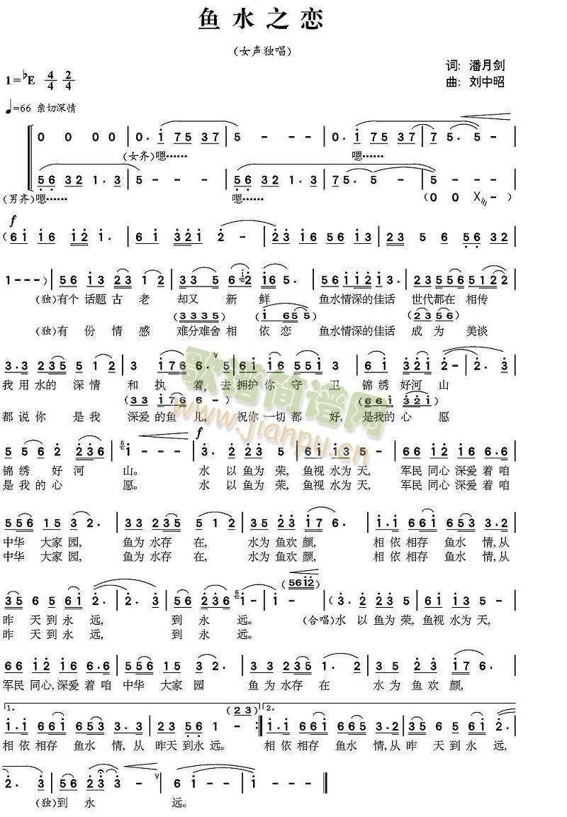 �~(y��)ˮ֮��(���ָ��V)1