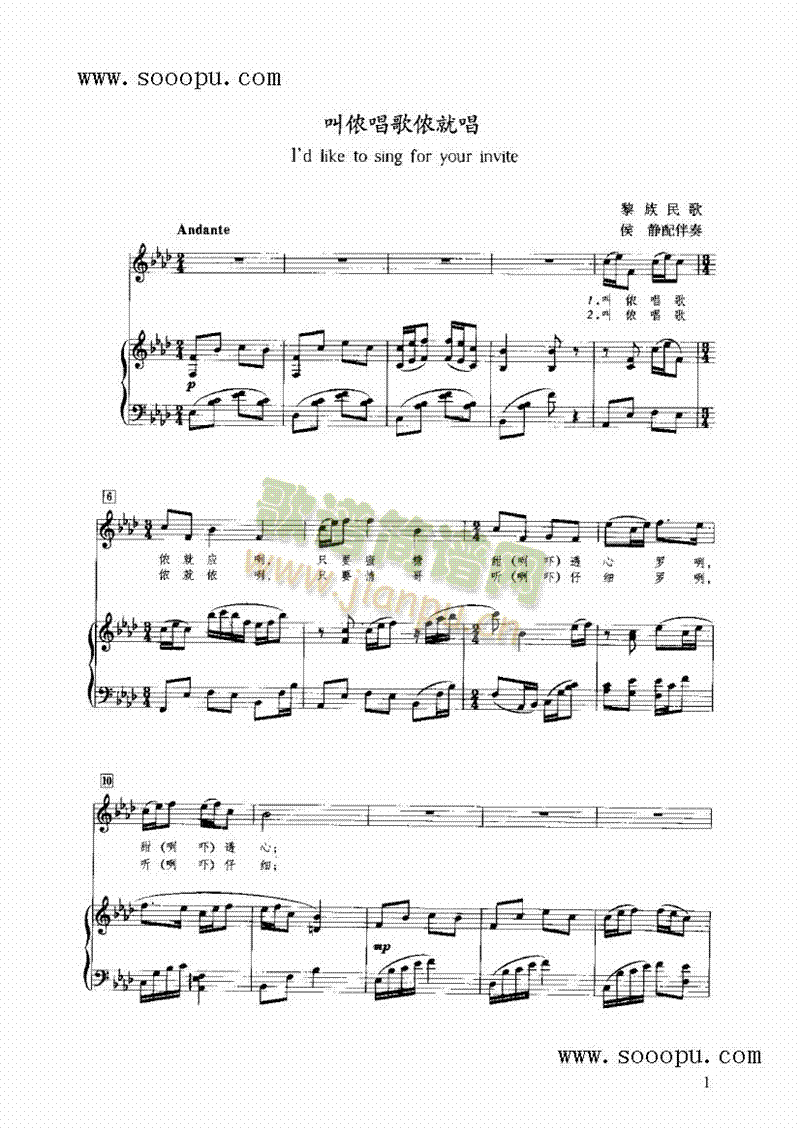 �Ѓz����z�ͳ��I�P(p��n)�(l��i)���(������(l�� )�V)1