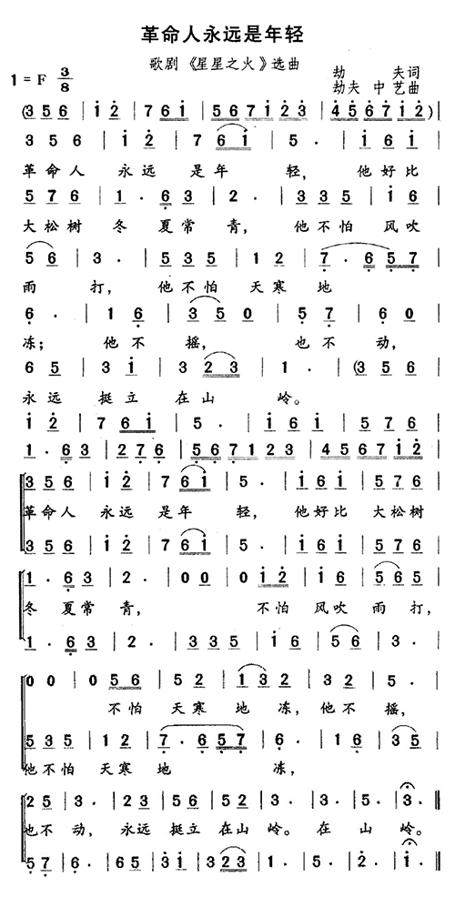 ���������h�����p(���ָ��V)1