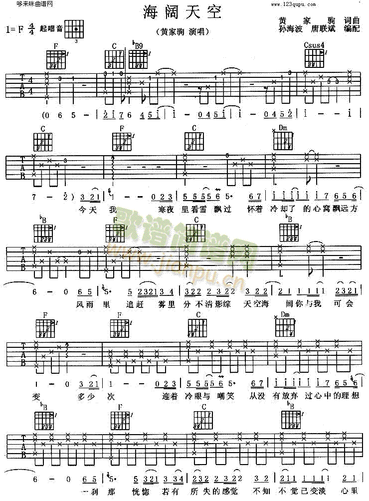 ������(�����V)1