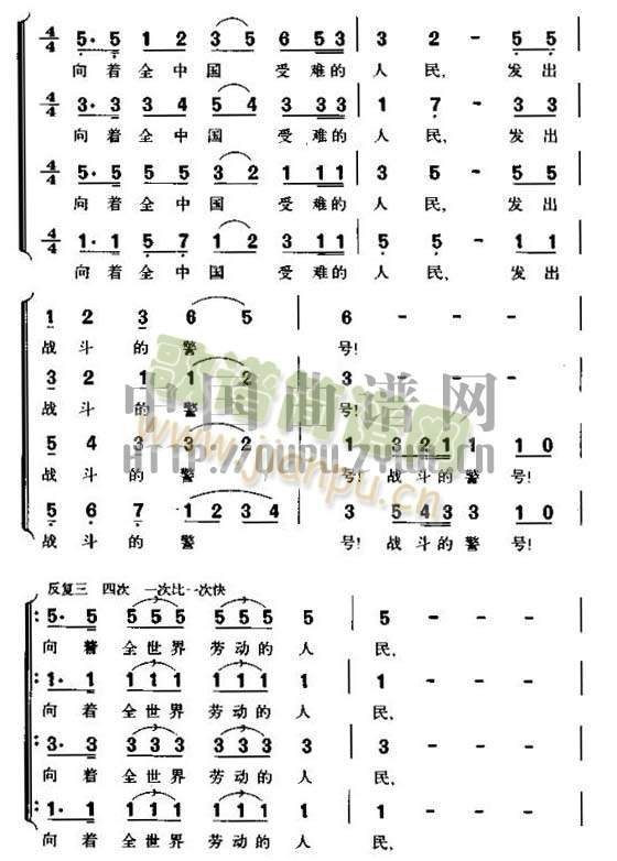 �S�Ӵ�ϳ�(���ָ��V)9