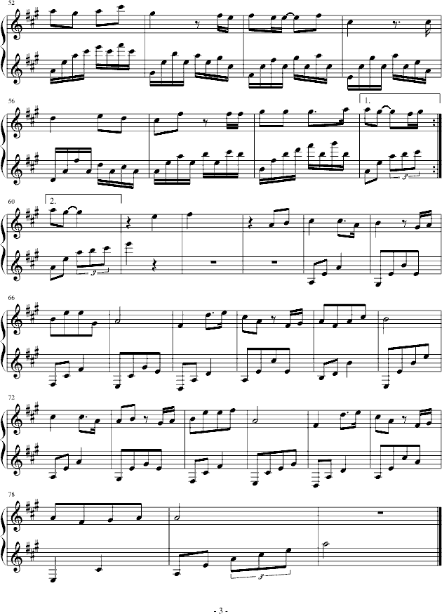 �Ї��񺽴�W(xu��)06�ճ�13����(����V)3