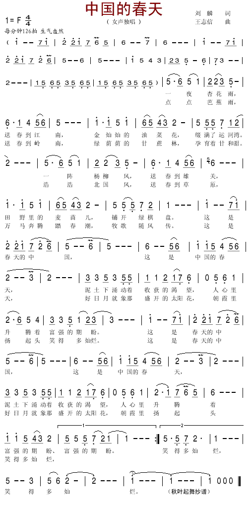 �Ї��Ĵ���(���ָ��V)1