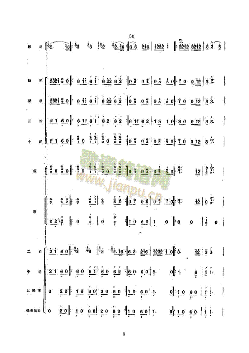 ���uʢ�_(k��i)��կ�������嘷(l�� )��������(l�� )��(l��i)��(l�� )����(������(l�� )�V)8